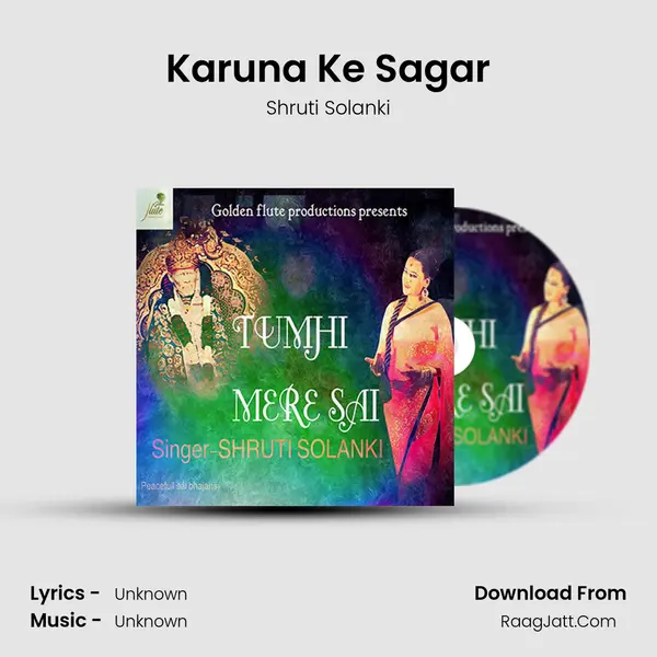 Karuna Ke Sagar mp3 song