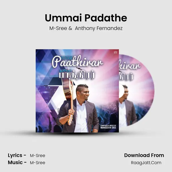 Ummai Padathe MP3 Song by M-Sree Cover