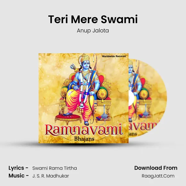 Teri Mere Swami Cover