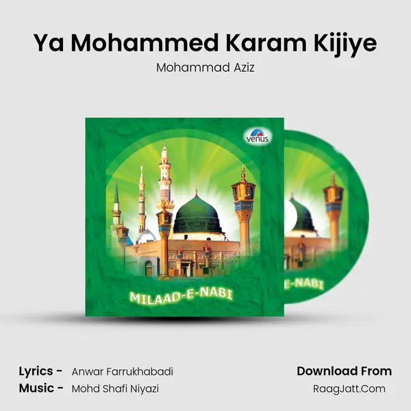 Ya Mohammed Karam Kijiye Cover