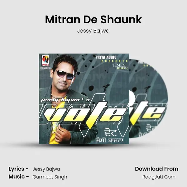 Mitran De Shaunk mp3 song