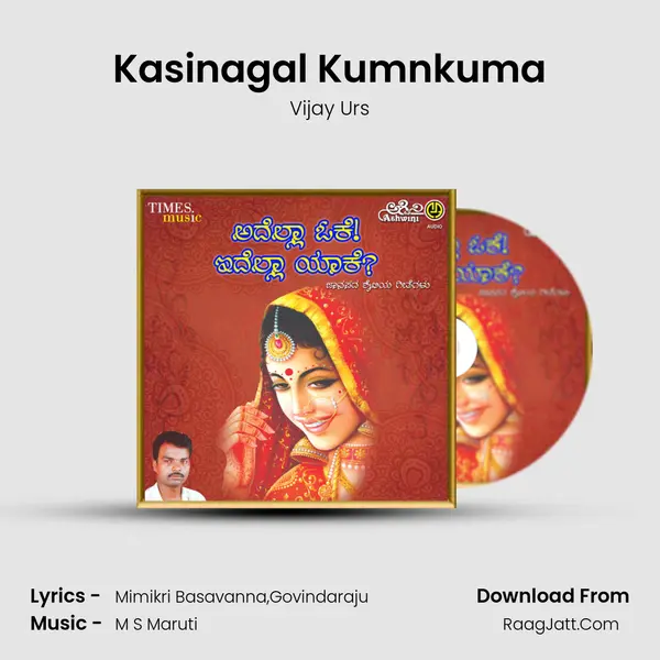 Kasinagal Kumnkuma MP3 Song by Vijay Urs Cover