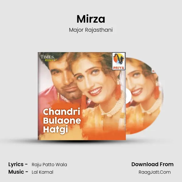 Mirza MP3 Song by Major Rajasthani Cover