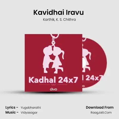 Kavidhai Iravu (from - Sullaan) MP3 Song by Karthik Cover