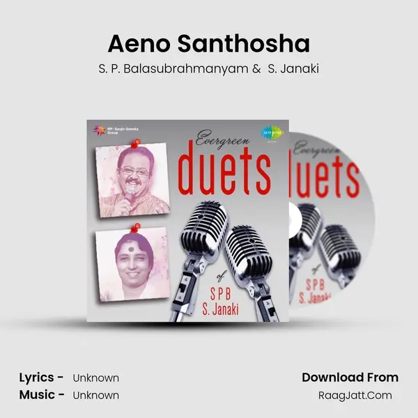 Aeno Santhosha MP3 Song by S. P. Balasubrahmanyam Cover