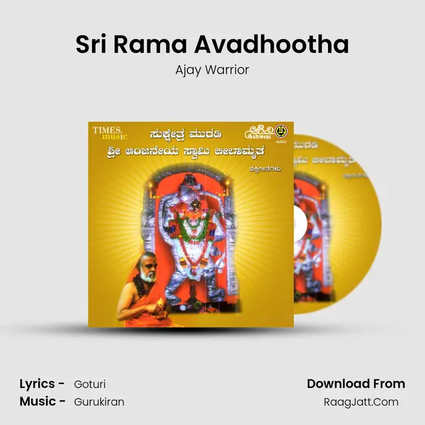 Sri Rama Avadhootha MP3 Song by Ajay Warrior Cover
