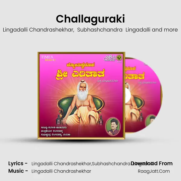 Challaguraki MP3 Song by Lingadalli Chandrashekhar Cover