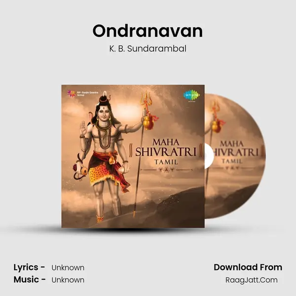Ondranavan Cover