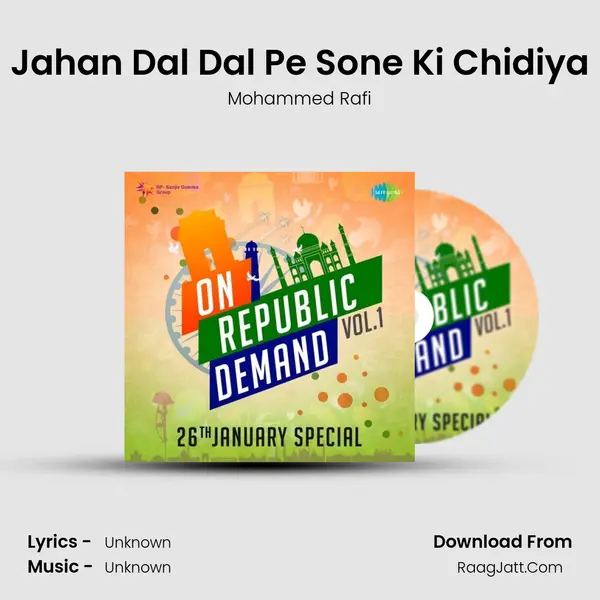 Jahan Dal Dal Pe Sone Ki Chidiya Cover
