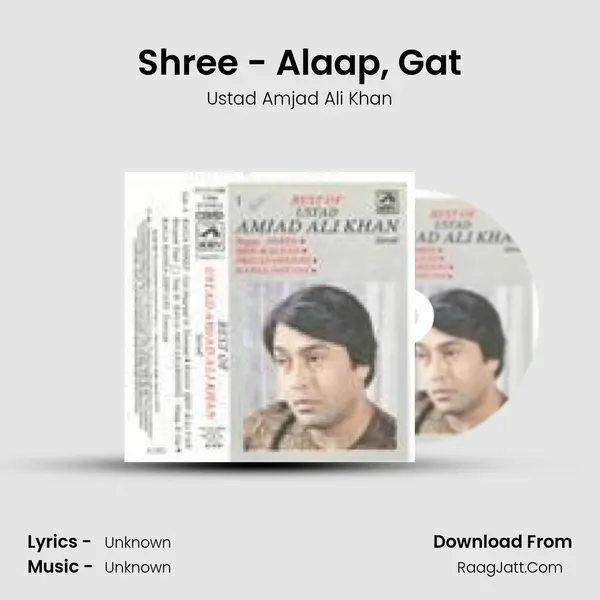 Best Of Ustad Amjad Ali Khan Cassette No 1 - Ustad Amjad Ali Khan