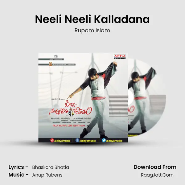Neeli Neeli Kalladana MP3 Song by Rupam Islam Cover