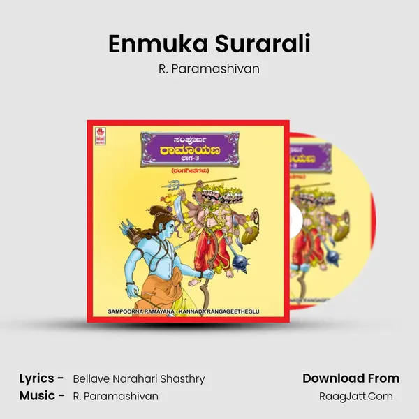 Enmuka Surarali MP3 Song by R. Paramashivan Cover