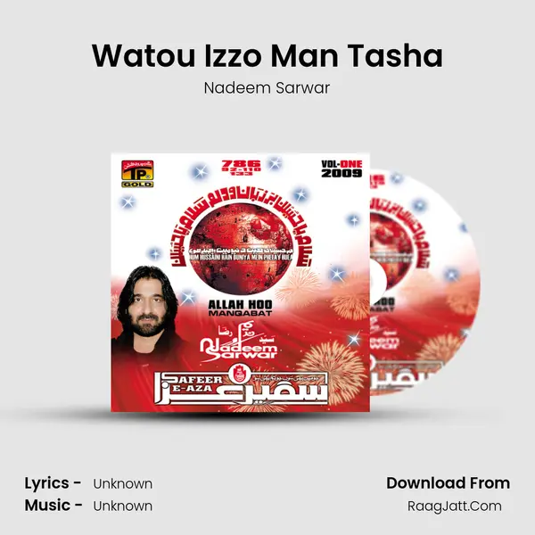 Watou Izzo Man Tasha MP3 Song by Nadeem Sarwar Cover