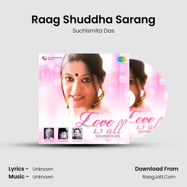 Raag Shuddha Sarang MP3 Song by Suchismita Das Cover
