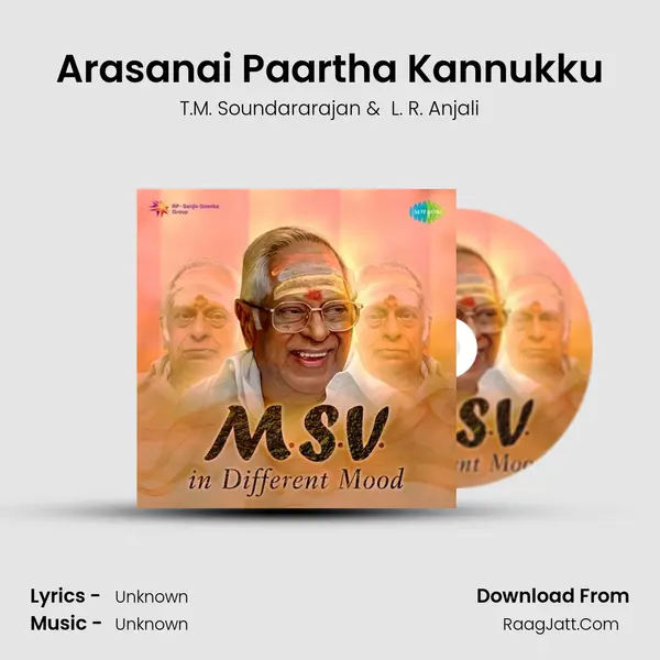 Arasanai Paartha Kannukku MP3 Song by T.M. Soundararajan Cover