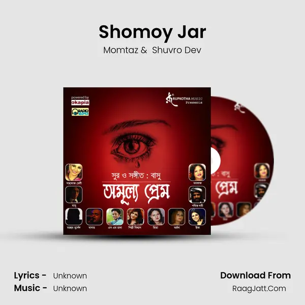 Shomoy Jar MP3 Song by Momtaz Cover