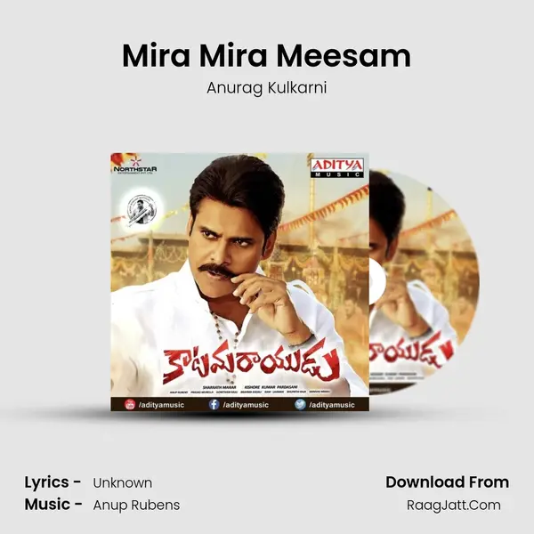 Mira Mira Meesam MP3 Song by Anurag Kulkarni Cover