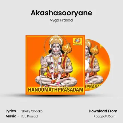 Akashasooryane mp3 song