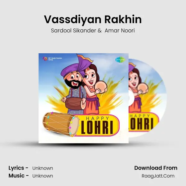 Vassdiyan Rakhin Cover