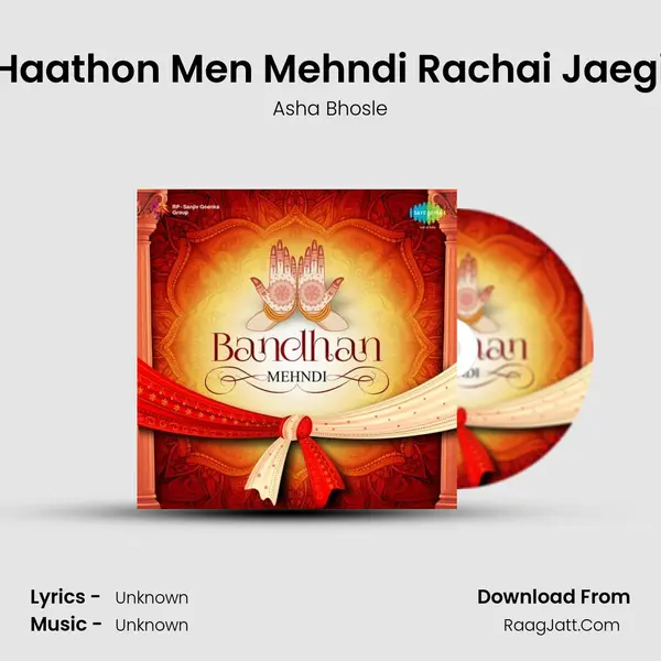 Haathon Men Mehndi Rachai Jaegi Cover