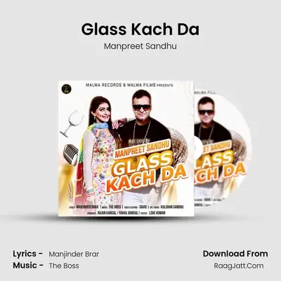 Glass Kach Da mp3 song