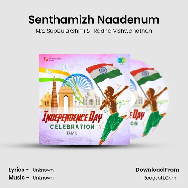 Senthamizh Naadenum Cover