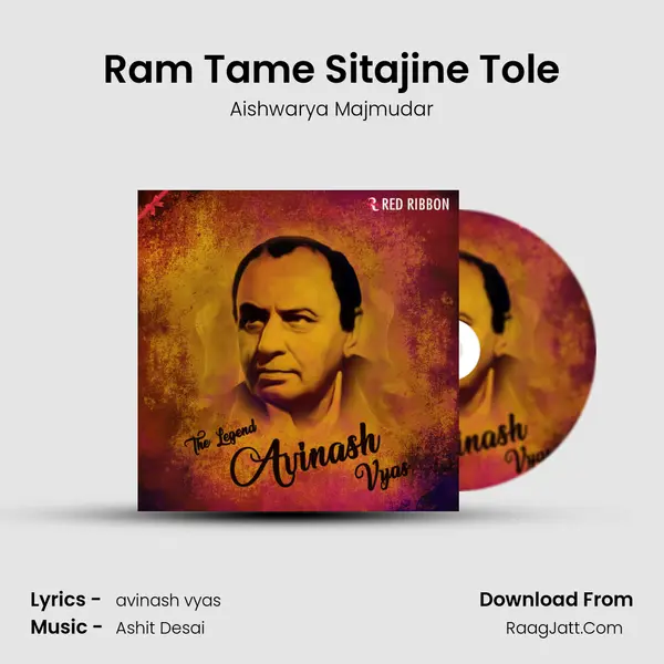 Ram Tame Sitajine Tole Cover