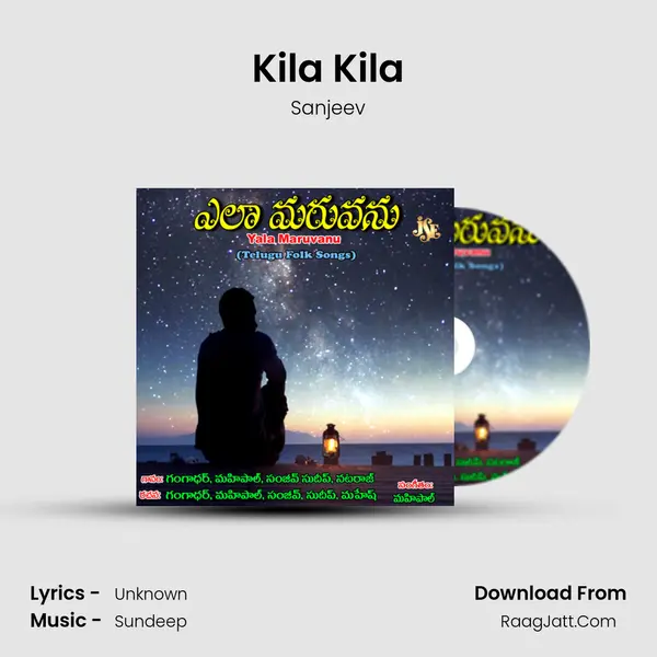 Kila Kila mp3 song