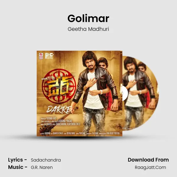 Golimar MP3 Song by Geetha Madhuri Cover