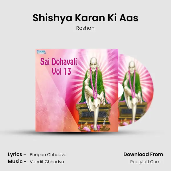Shishya Karan Ki Aas MP3 Song by Roshan Cover