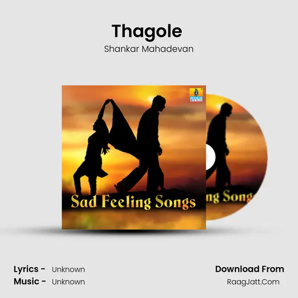 Thagole (From "Super Star") Cover