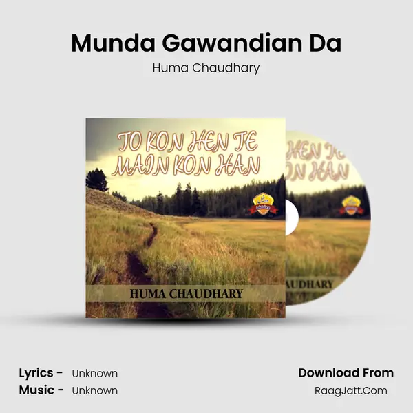 Munda Gawandian Da MP3 Song by Huma Chaudhary Cover
