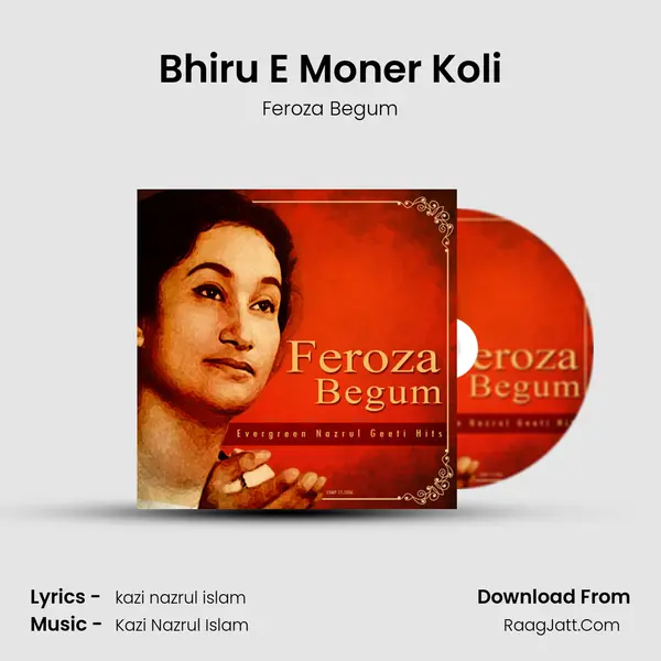 Bhiru E Moner Koli Cover