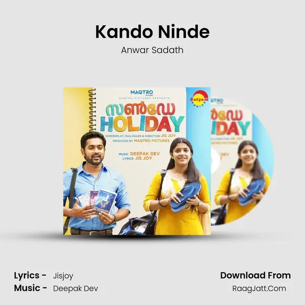 Kando Ninde MP3 Song by Anwar Sadath Cover