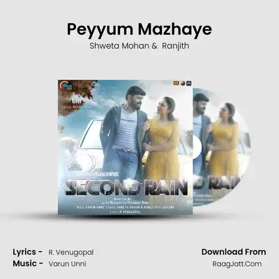 Peyyum Mazhaye mp3 song