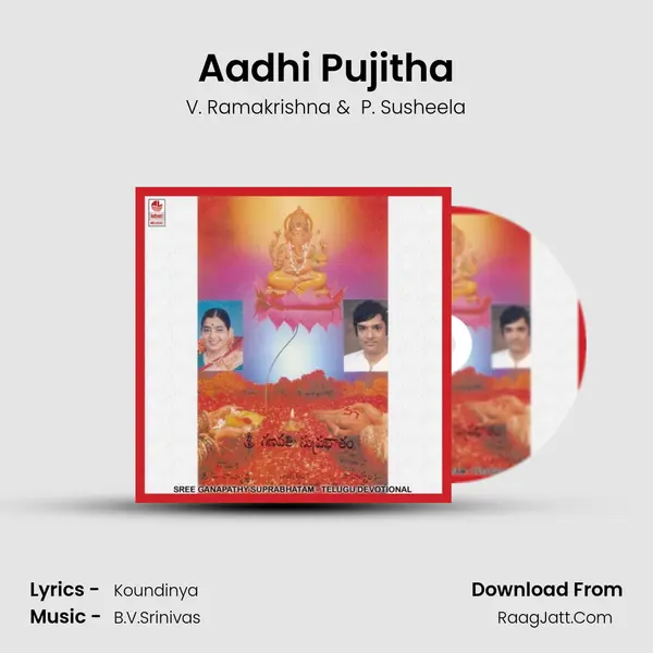 Aadhi Pujitha MP3 Song by V. Ramakrishna Cover