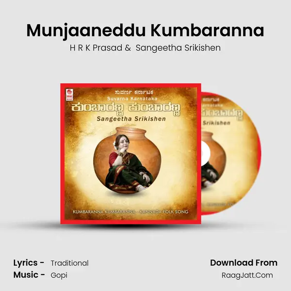 Munjaaneddu Kumbaranna mp3 song