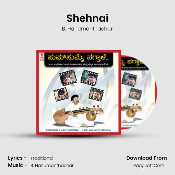 Shehnai MP3 Song by B. Hanumanthachar Cover