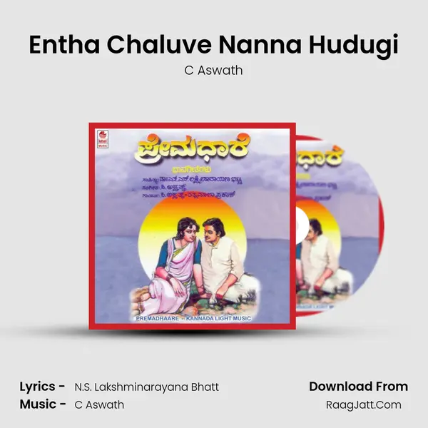 Entha Chaluve Nanna Hudugi MP3 Song by C Aswath Cover