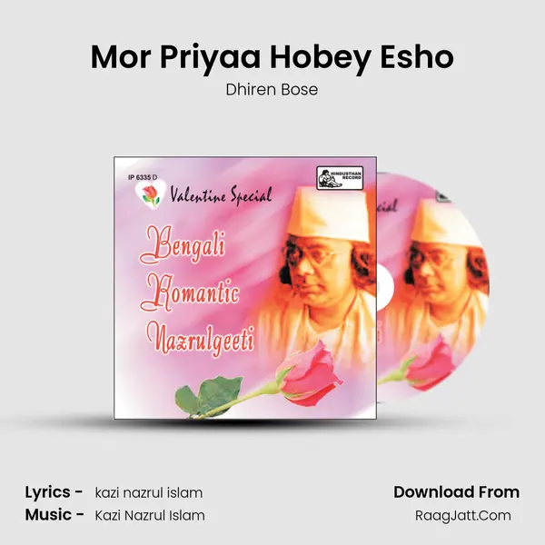 Mor Priyaa Hobey Esho Cover