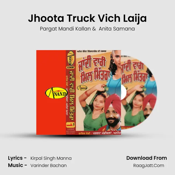 Jhoota Truck Vich Laija MP3 Song by Pargat Mandi Kallan Cover