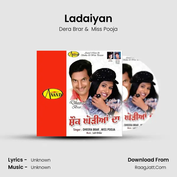 Ladaiyan mp3 song