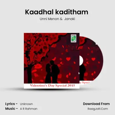 Kaadhal kaditham (From Jodi) mp3 song