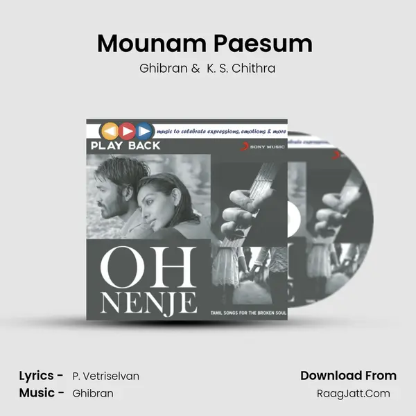 Mounam Paesum (From 