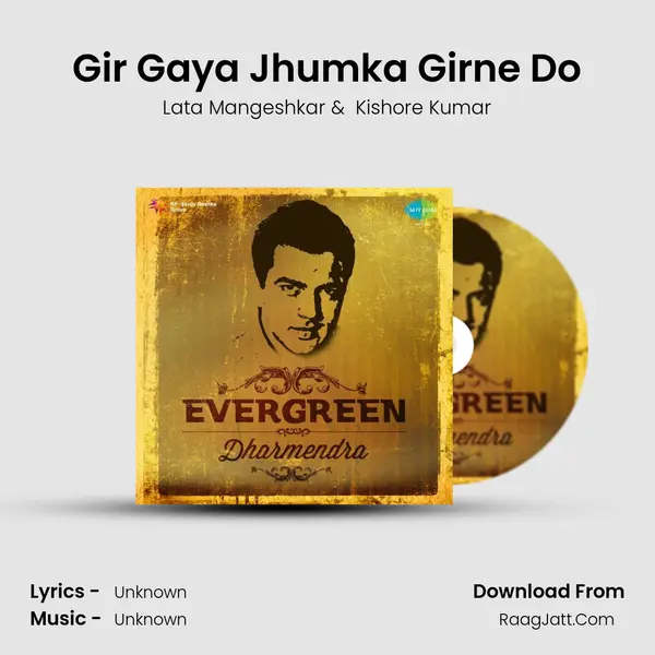 Gir Gaya Jhumka Girne Do Cover