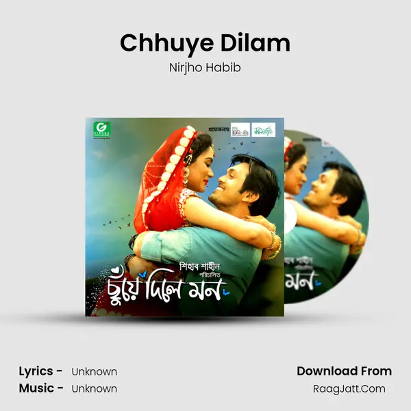 Chhuye Dilam MP3 Song by Nirjho Habib Cover
