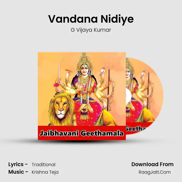 Vandana Nidiye MP3 Song by G Vijaya Kumar Cover