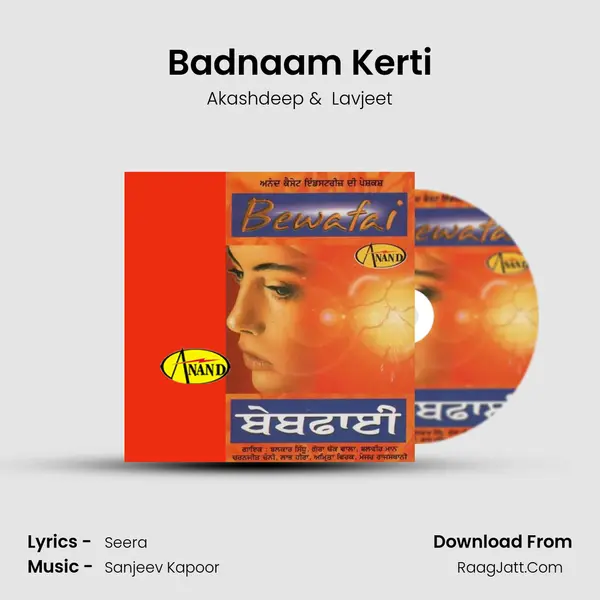 Badnaam Kerti MP3 Song by Akashdeep Cover