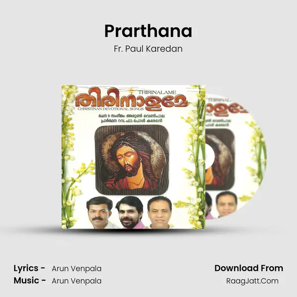 Prarthana MP3 Song by Fr. Paul Karedan Cover