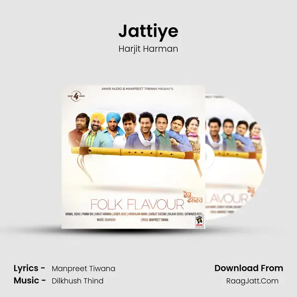 Jattiye MP3 Song by Harjit Harman Cover